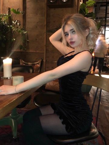 Галина